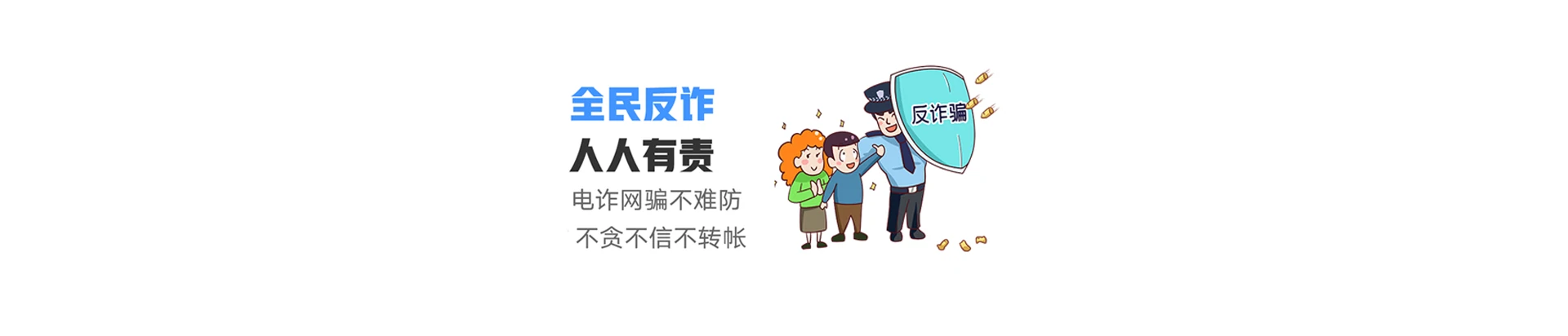 邵东市联通宽带